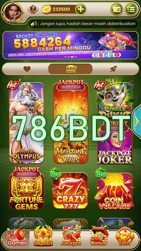 786BDT স্ক্রিনশট - APK অফিসিয়াল